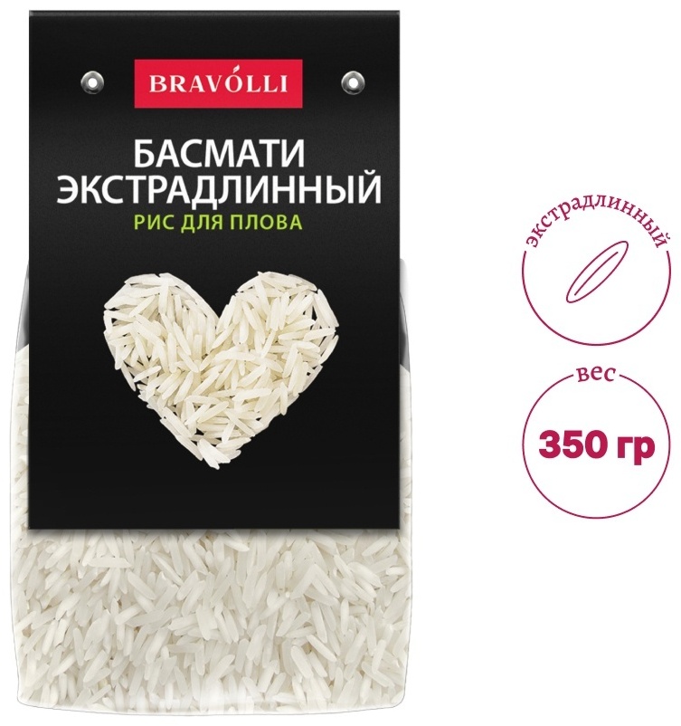 Bravolli рис экстрадлинный для плова 350 г