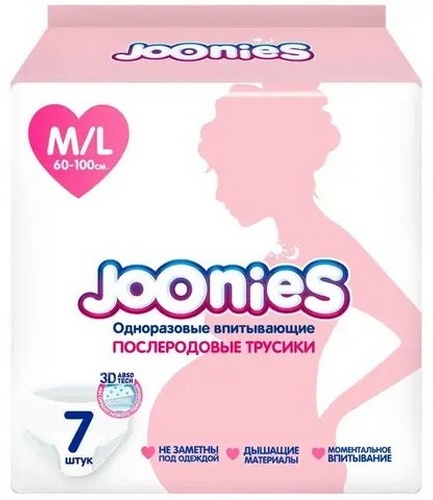 Joonies менструальные трусики 16788 7 шт