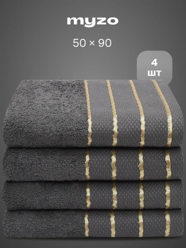 Полотенце Myzo 90x50 см, хлопок, 1 шт,
