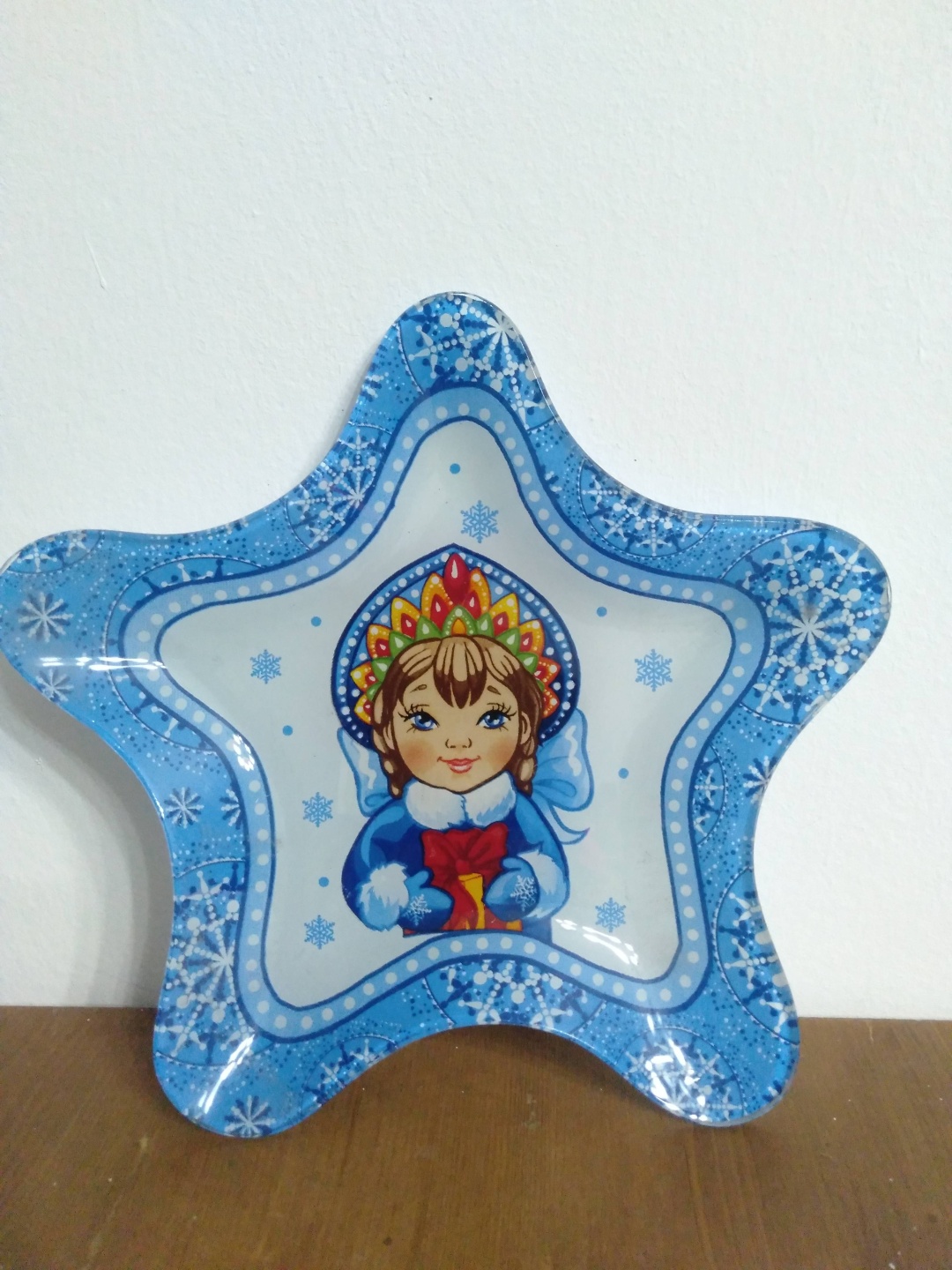 Тарелка 950160242 стекло, 1 шт