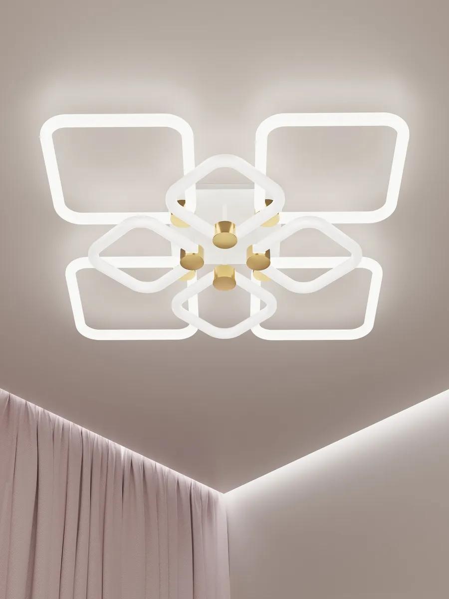 Люстра потолочная LED, кол-во ламп: 3 шт
