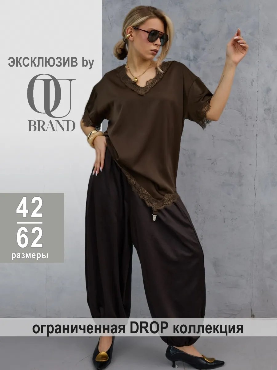 Футболка зеленый