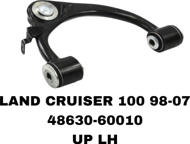 A.D.A.L AUTO рычаг подвески 48630-60010