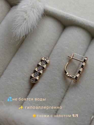 Серьги Xuping медицинское золото, фианит