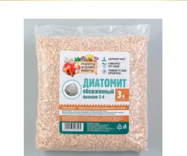 Диатомит обожжённый 3 литра