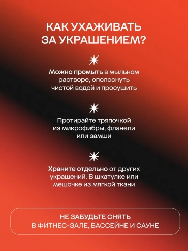Фото 6