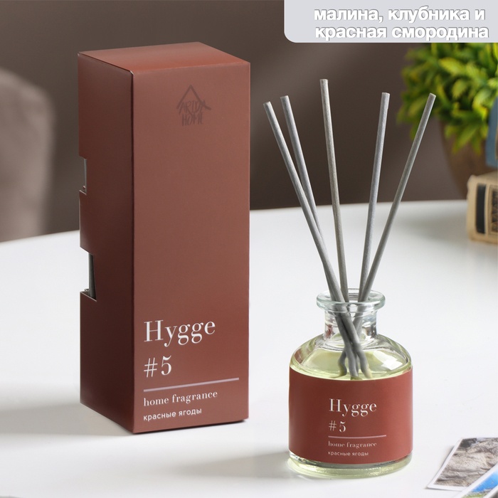 Палочка Arida Home Диффузор "Hygge" ароматический, 50 мл, красные ягоды 50 мл