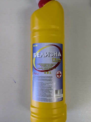 Гель Белизна 5в1 0.75 л