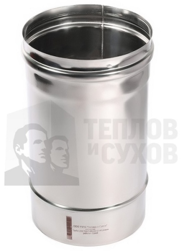 Труба моно D120 L250 марка стаи 430, толщина 0.5 ТЕПЛОВ и СУХОВ