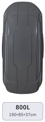 30357028_China-Box 800b черный глянцевый двустороннее 800 л