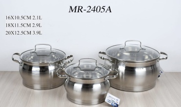 Набор кастрюль MGFR MR-2405A 3 в 1