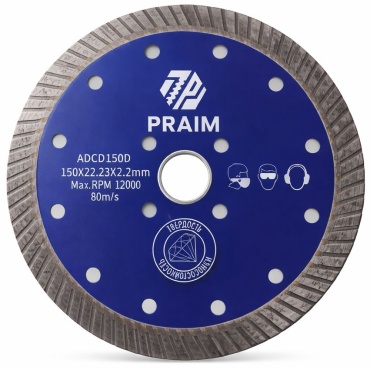 Диск отрезной алмазный 150x22.23х2.2 мм, Praim ADCD150D
