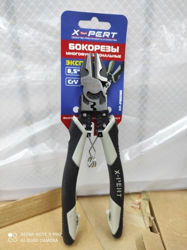 Бокорезы Xp-PB0186 85 мм
