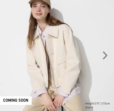 Джинсовая куртка Uniqlo белый, бежевый