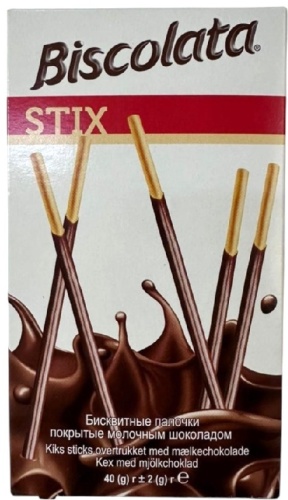 Печенье Biscolata Stix в молочном шоколаде 40 г