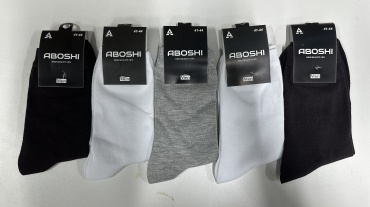 Носки ABOSHI 5 пар черный, серый, белый 40-43