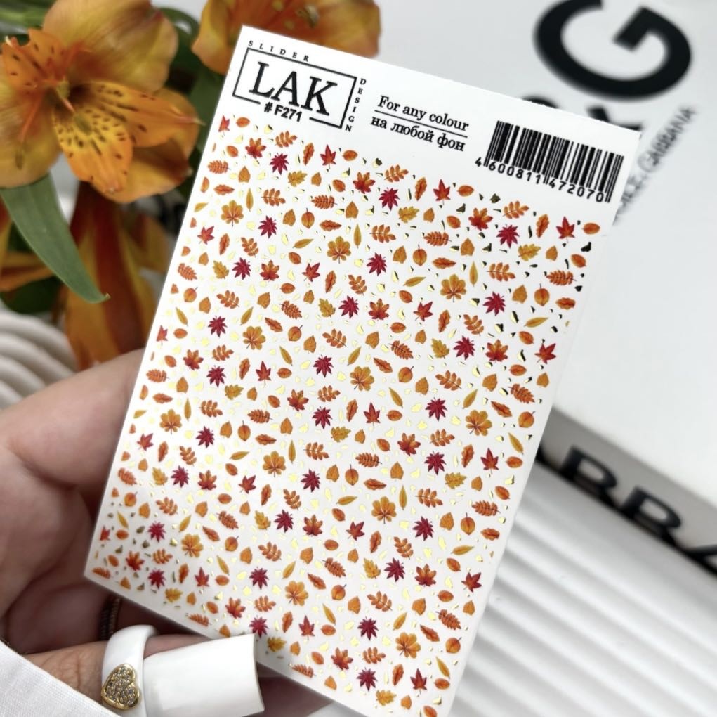 LAK Slider слайдеры F271 1 шт