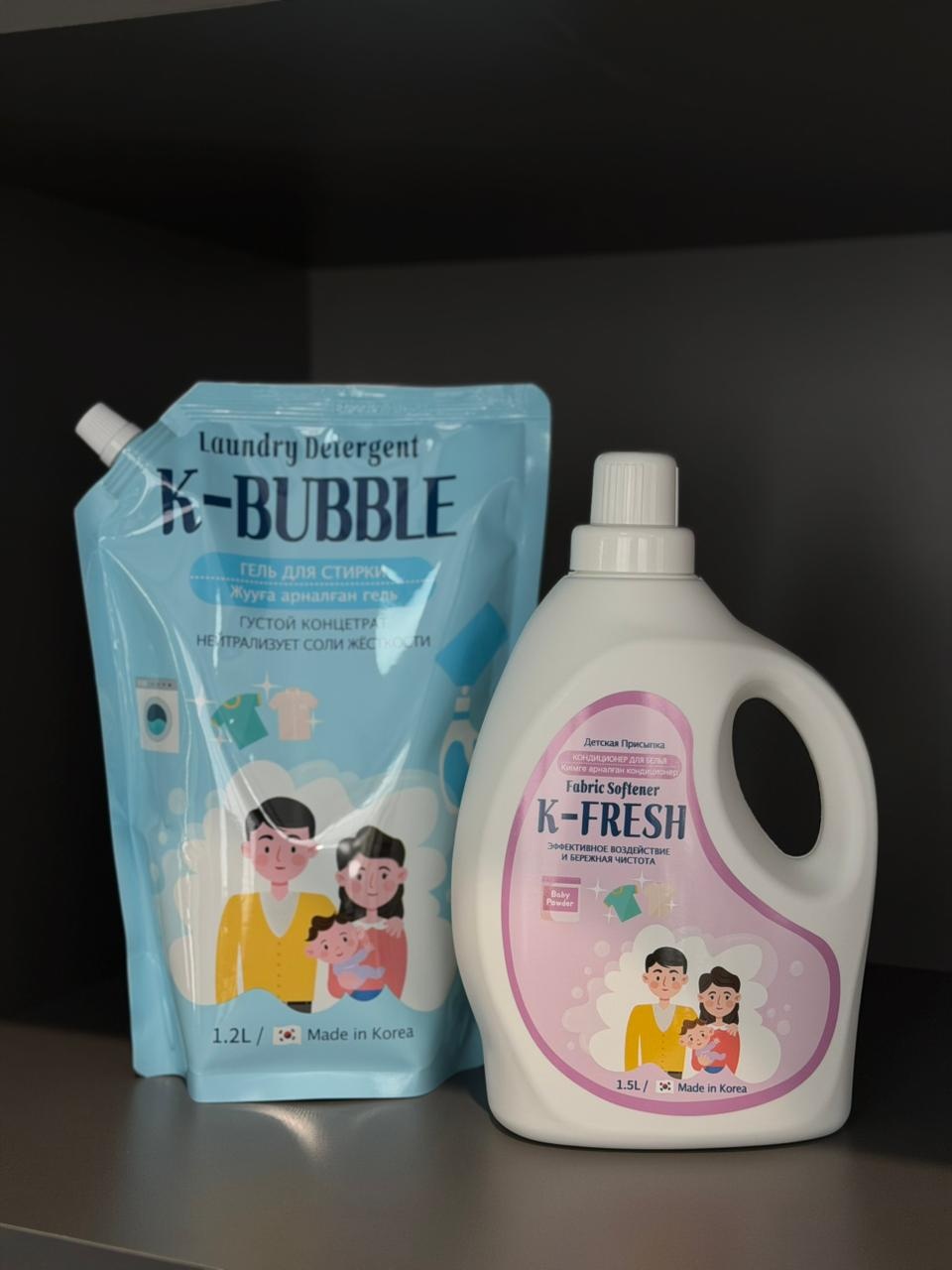 K-BUBBLE K-Bubble для стирки