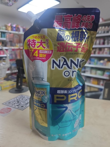 Жидкость LION Nanox средство для стирки для белых и светлых тканей, 0.74 л