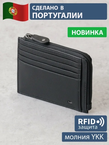 Картхолдер жаккард черный