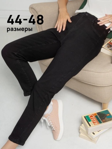 Джинсы джинсы-мом DEFAECO черный