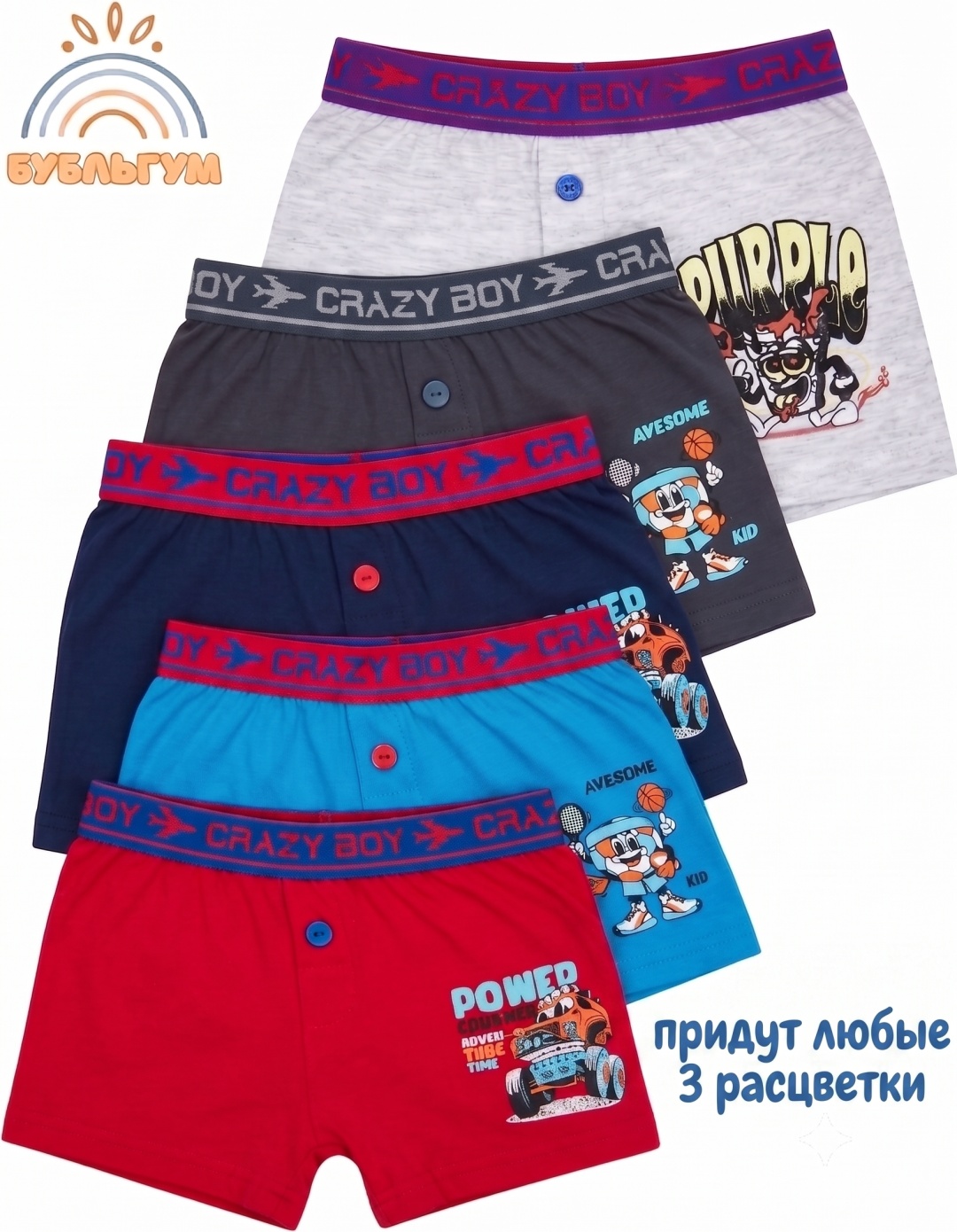 Боксеры Tutku синий, красный