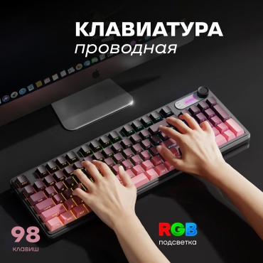 Sport&Fitness SFKB04 красный