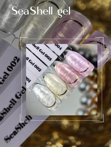 NAVI Professional гель SaeShell gel 02 30 мл