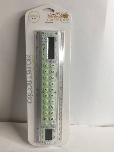 Линейка 30254738_726200420, 20 см, 1 шт, пластик, бежевый