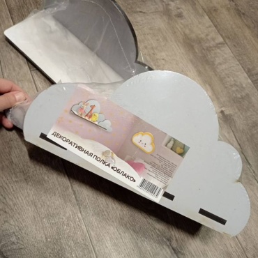 Фото 3