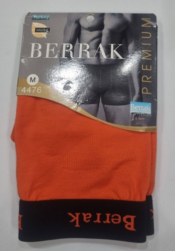Боксеры Berrak оранжевый