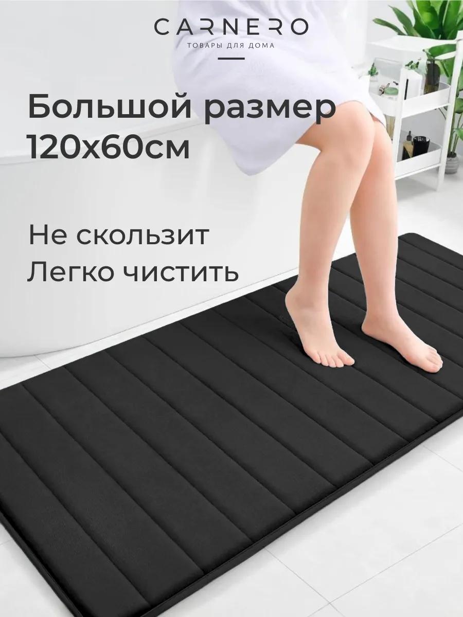 Carnero коврик 384750988 61x40 см, полиэстер