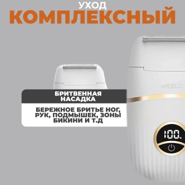 Фото 4