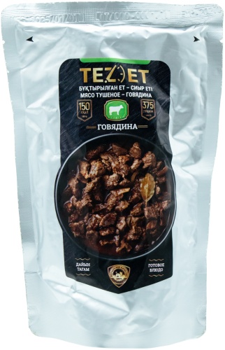 Tez Et мясо тушеное говядина 375 г