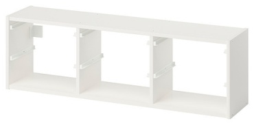 Каркас IKEA TROFAST белый