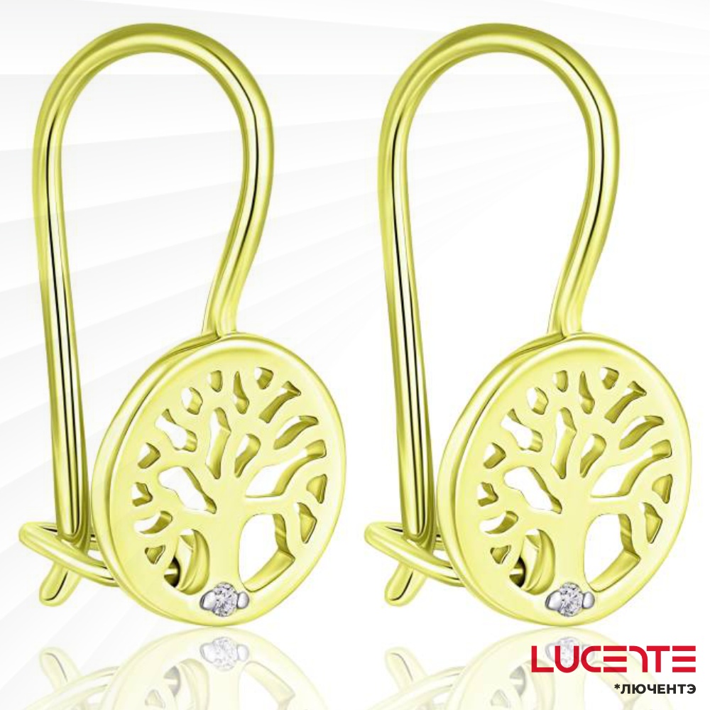Серьги Lucente Бриллианты Якутии EAR-LU-585-132628 вес 0.88 г золото, бриллиант