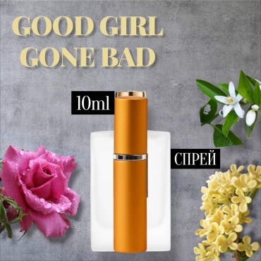 Alto Alem Good girl gone bad духи PARFUM 10 мл, для женщин