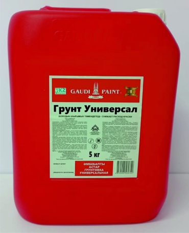 Грунтовка Gaudi Paint Универсал 5 кг, бесцветный