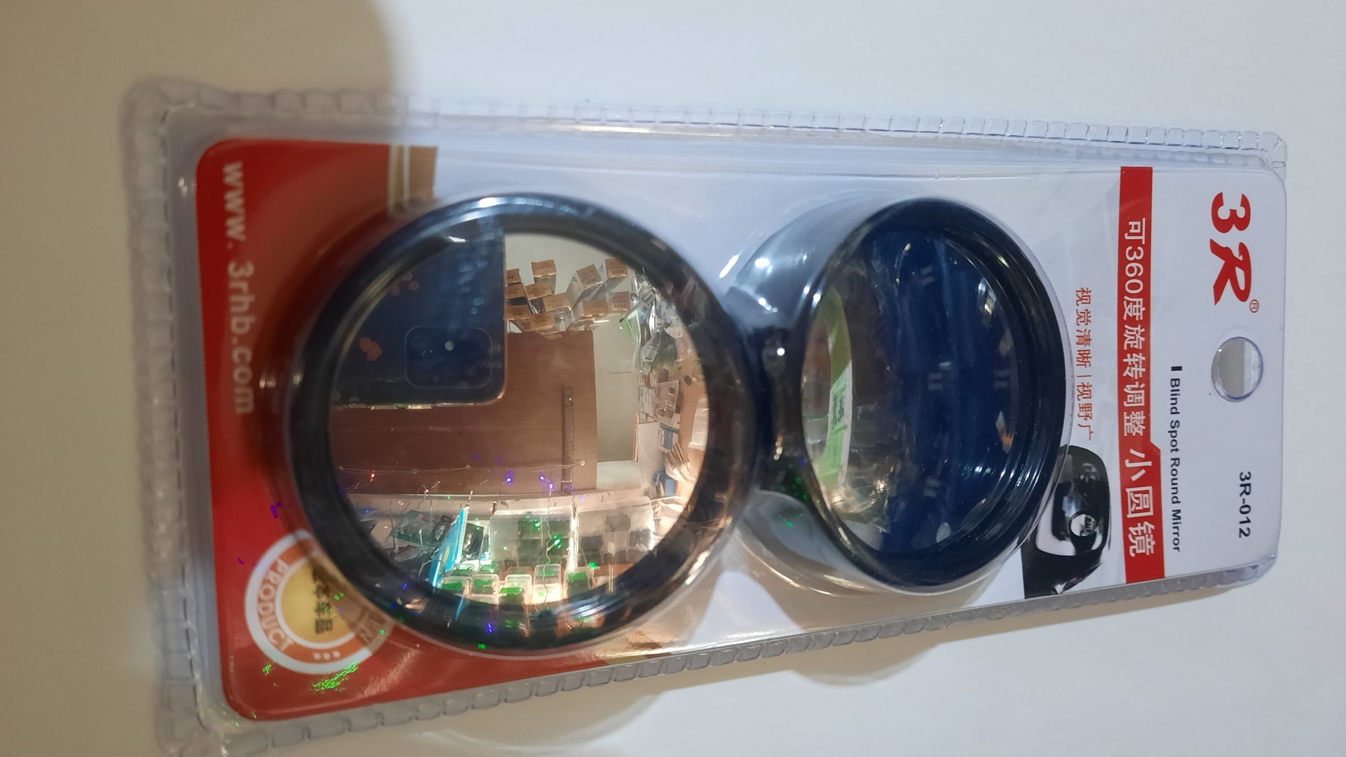 3R зеркало для слепых зон 3r-080bk
