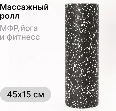 924808750 белый