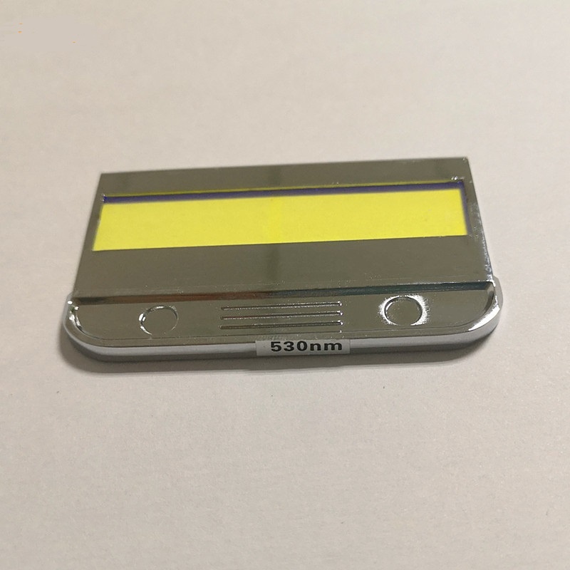 Аппарат 530 nm желтый