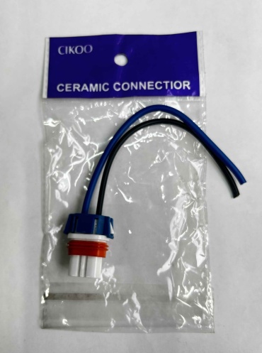 Cikoo 9005 разъем HB3, 1 шт