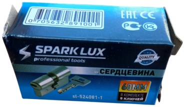 Spark Lux сердцевина Сердцевина для замка без барашка, сталь