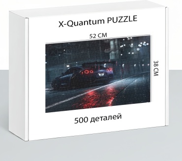 X-Quantum puzzle_4ynrezt7q8 классический 500 деталей