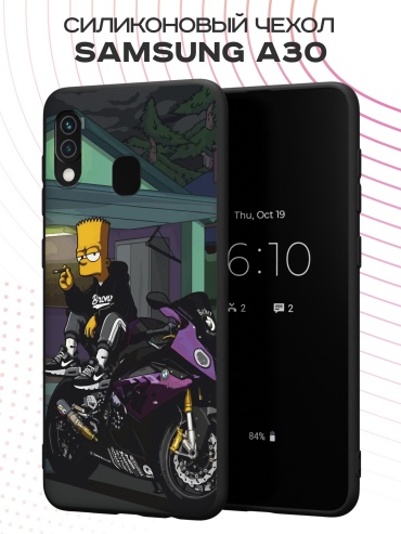 Чехол для Samsung Galaxy A30, Galaxy A20 рисунок