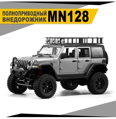 Машинка на радиоуправлении 773787EDF0A7A286