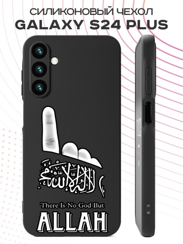 Чехол для Samsung Galaxy S24+ рисунок