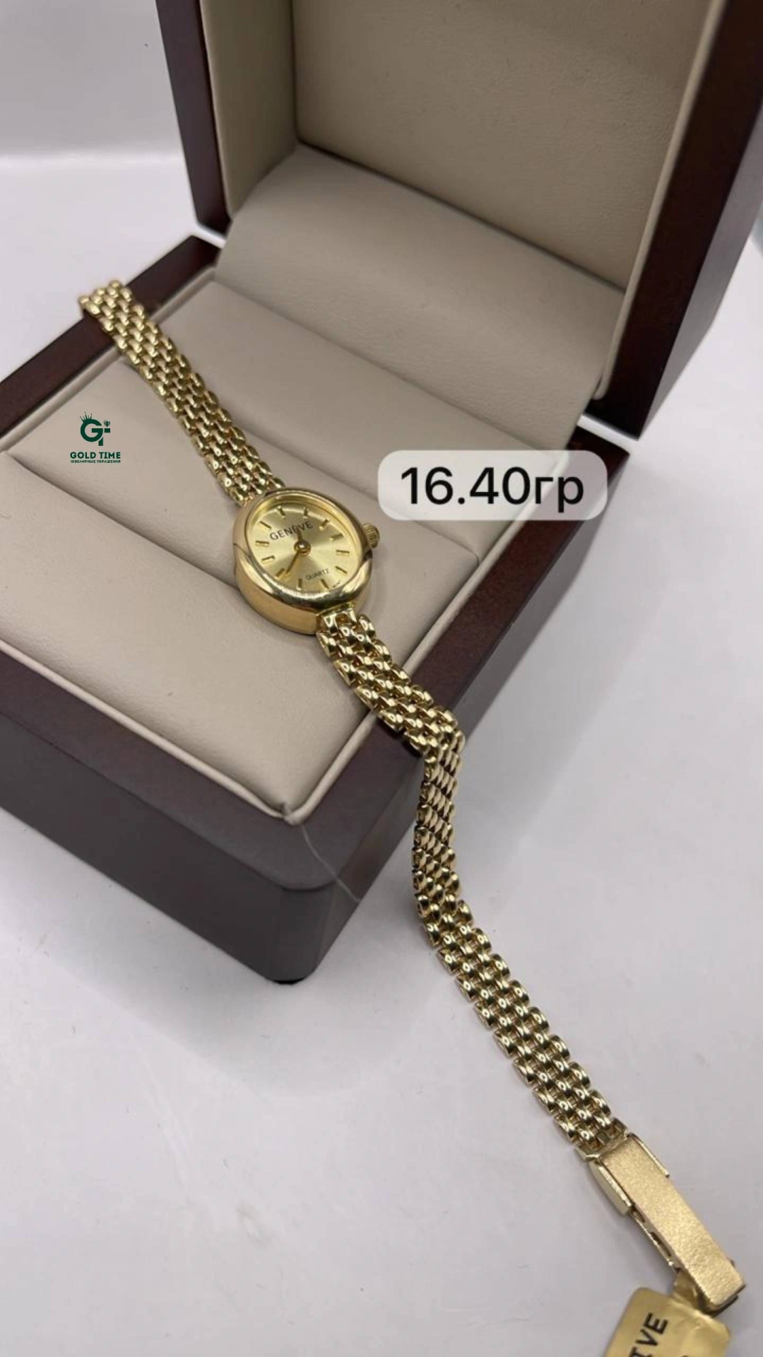 Кварцевые GOLD TIME желтое золото