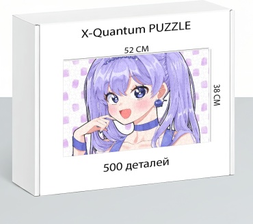 X-Quantum puzzle_jdtegm6hsj классический 500 деталей
