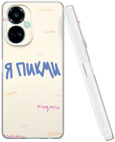 Чехол Mcover для TECNO Camon 19, Camon 19 Pro рисунок